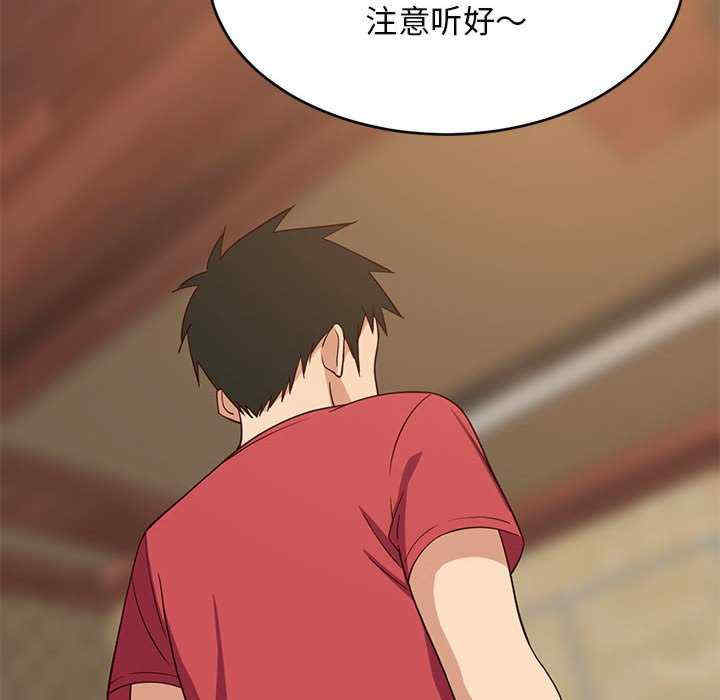 难缠姐妹偏要和我同居/家教住我家