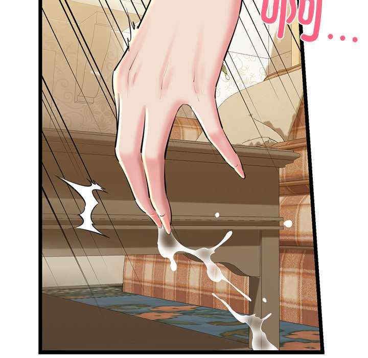 我的拉拉队宝贝/我的拉拉队美眉