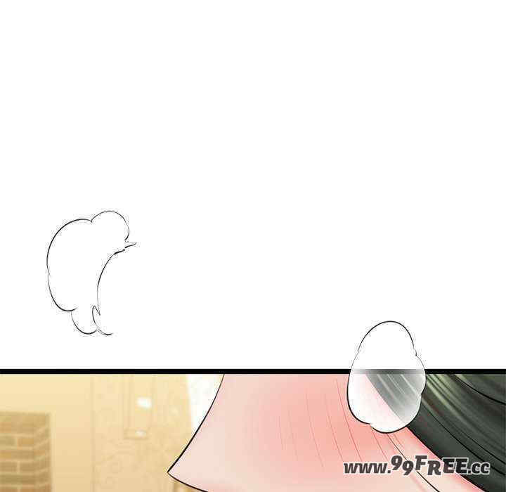 我的拉拉队宝贝/我的拉拉队美眉