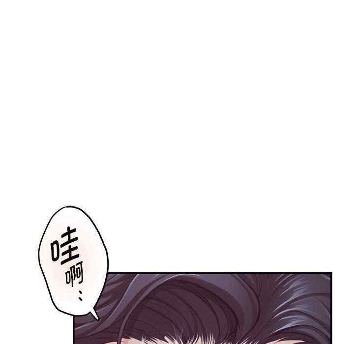 极乐之神/快乐之神