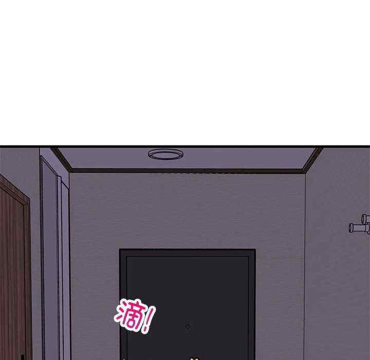 难缠姐妹偏要和我同居/家教住我家