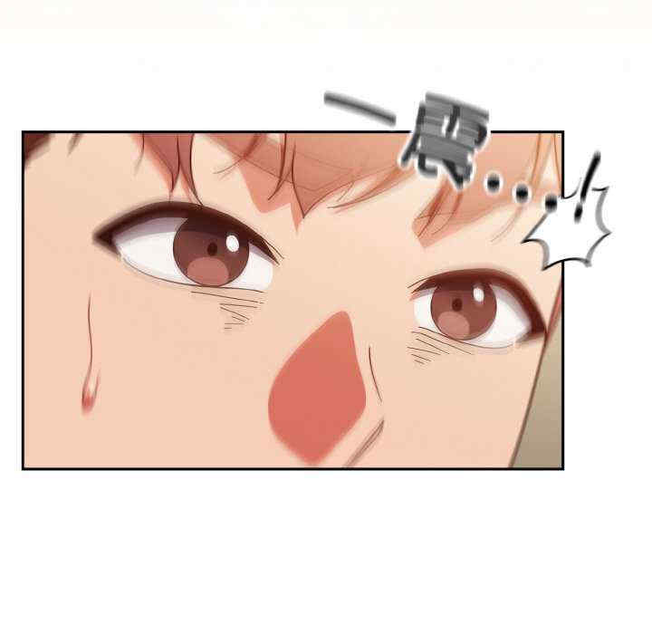 天降美差/天上掉下來的爽缺