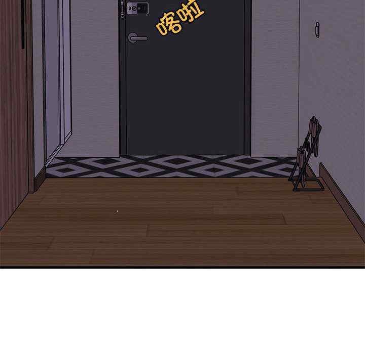 难缠姐妹偏要和我同居/家教住我家