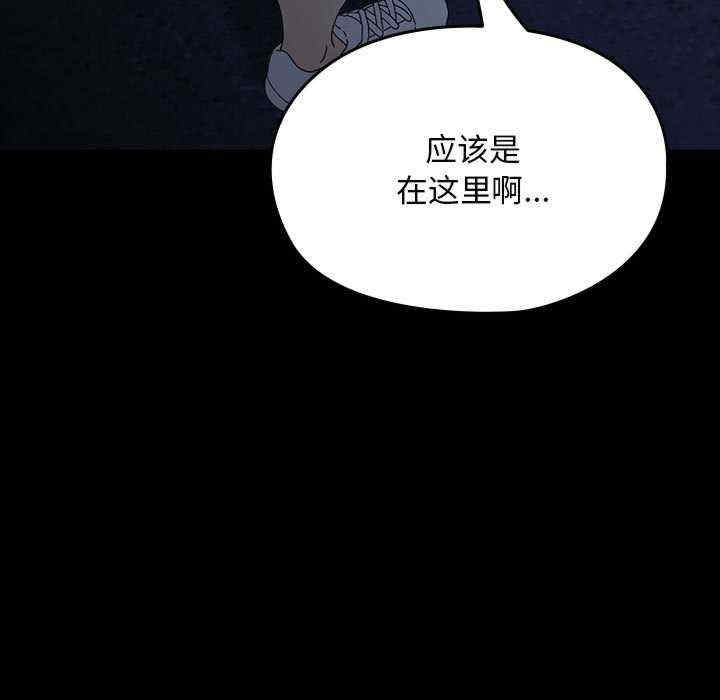 赘婿要通吃/我家的赘婿大人