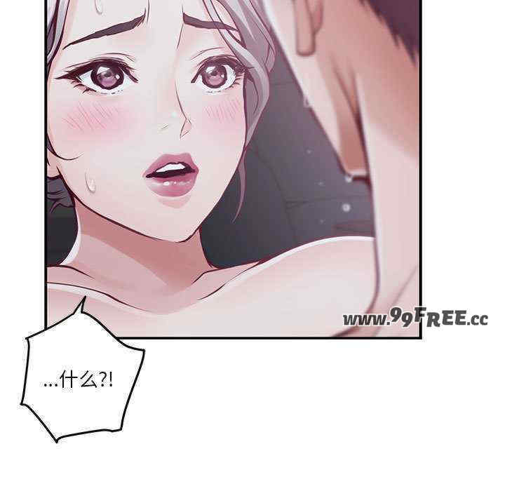 极乐之神/快乐之神