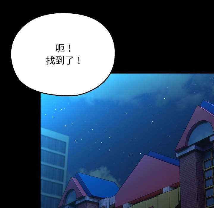 赘婿要通吃/我家的赘婿大人