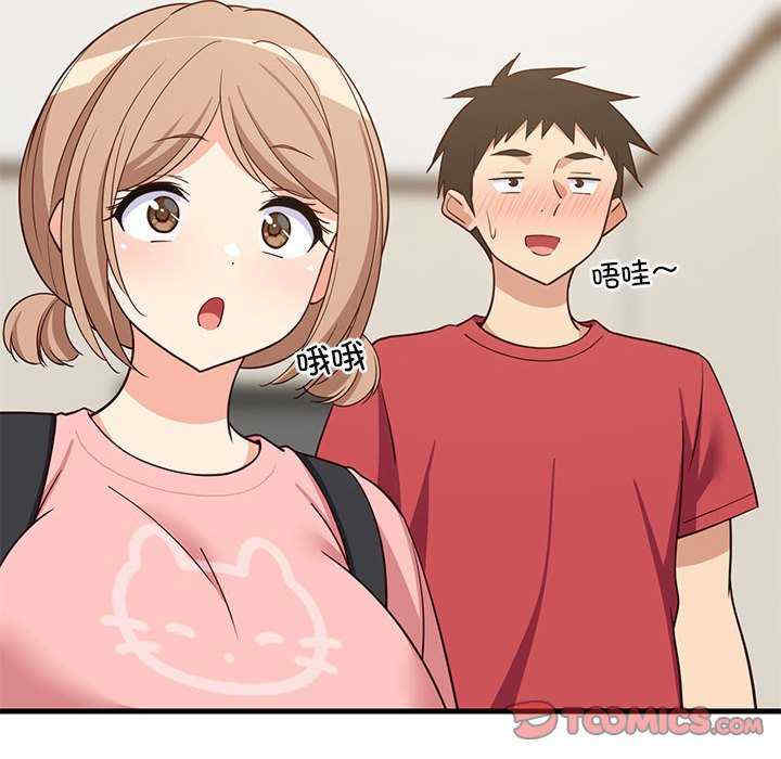 难缠姐妹偏要和我同居/家教住我家