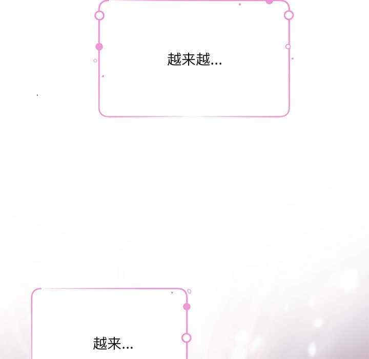 极乐之神/快乐之神