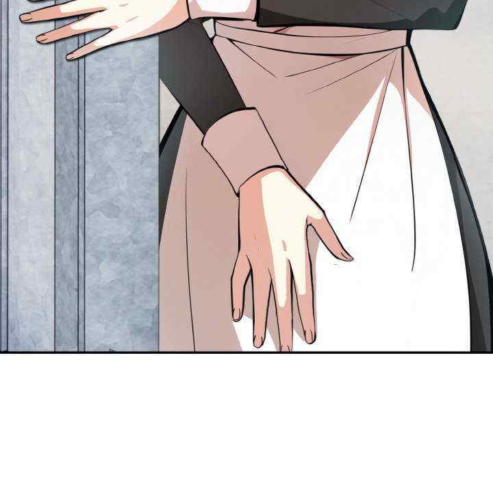 异世界骑士团长