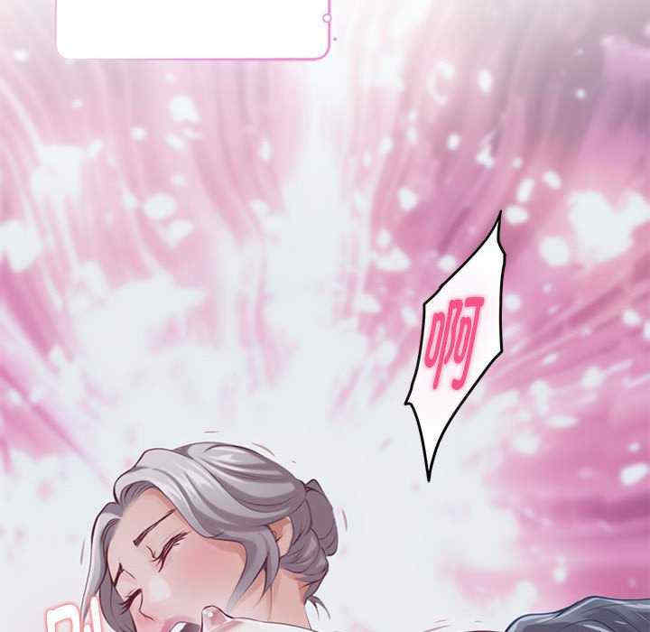 极乐之神/快乐之神