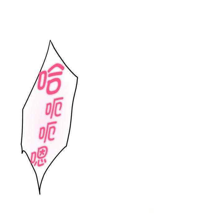 极乐之神/快乐之神