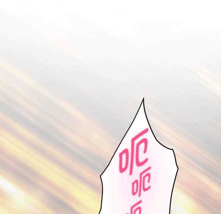 极乐之神/快乐之神