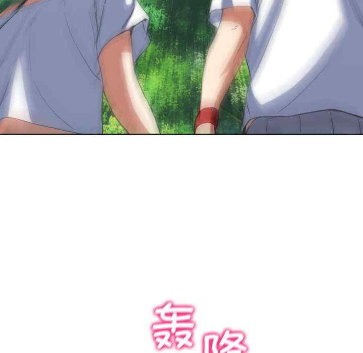 危险同学会