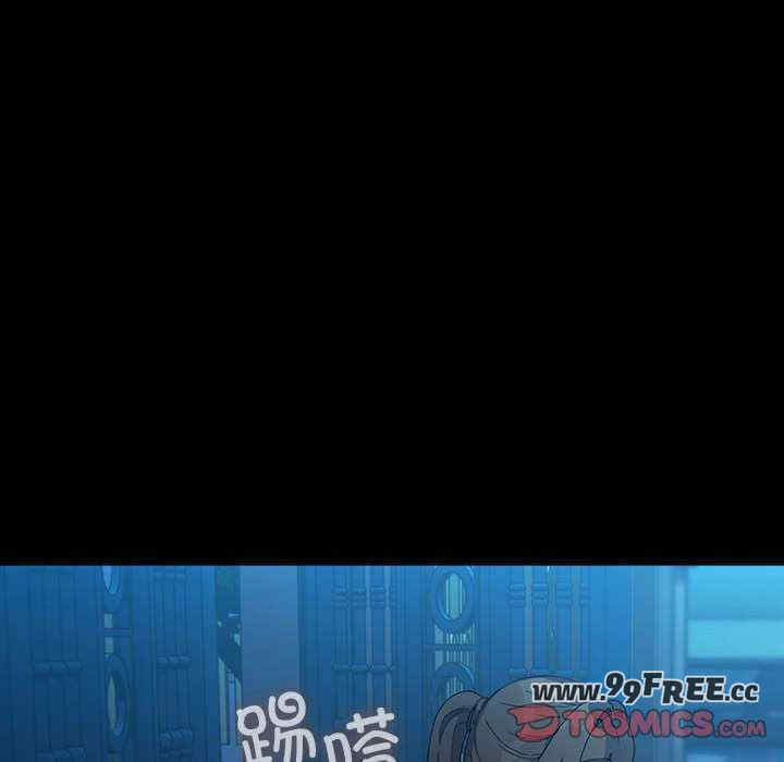 赘婿要通吃/我家的赘婿大人