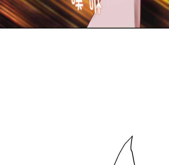 极乐之神/快乐之神