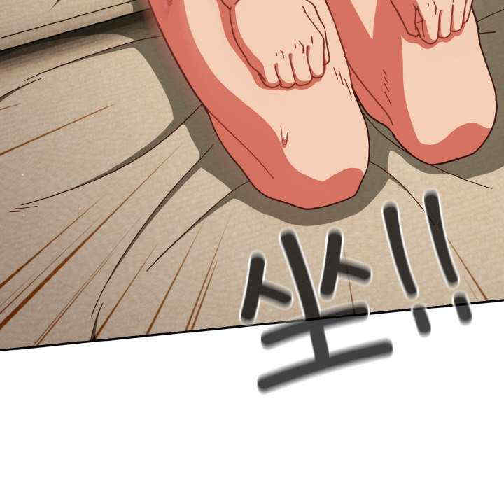 天降美差/天上掉下來的爽缺