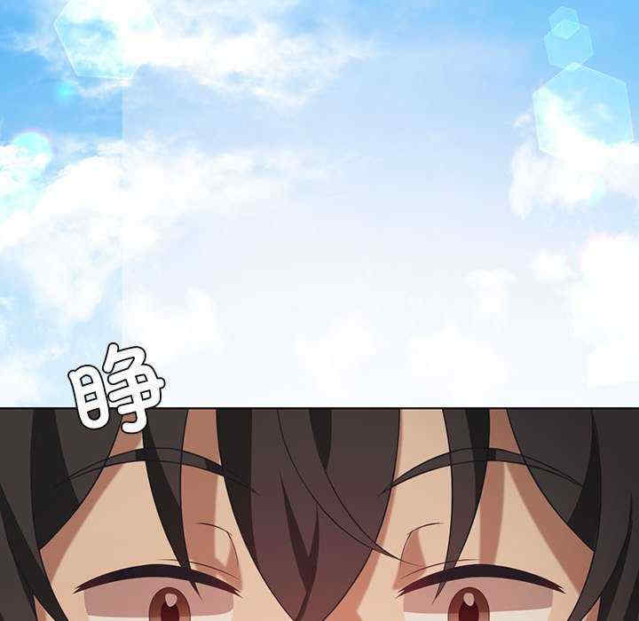 我靠升级逆袭成为大师/我爽爽升级