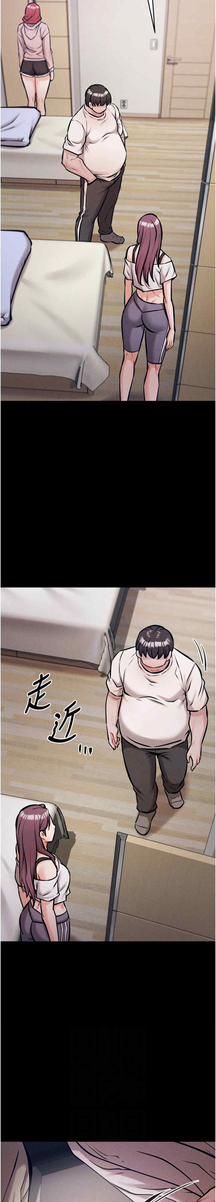 选手村:母猪调教