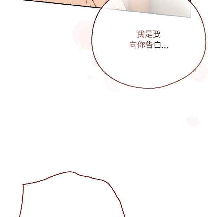 天降美差/天上掉下來的爽缺