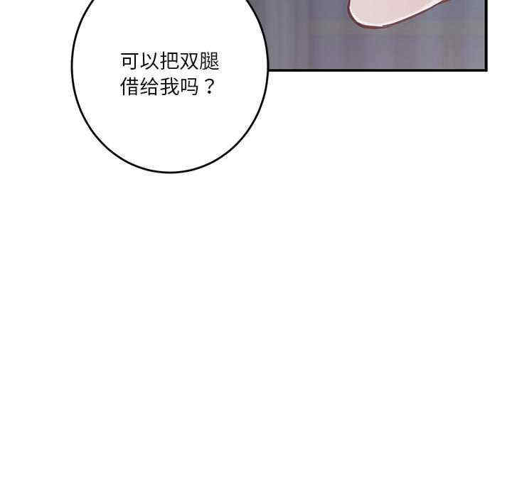 极乐之神/快乐之神