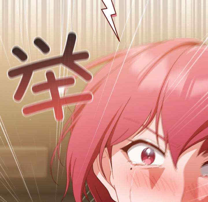 天降美差/天上掉下來的爽缺