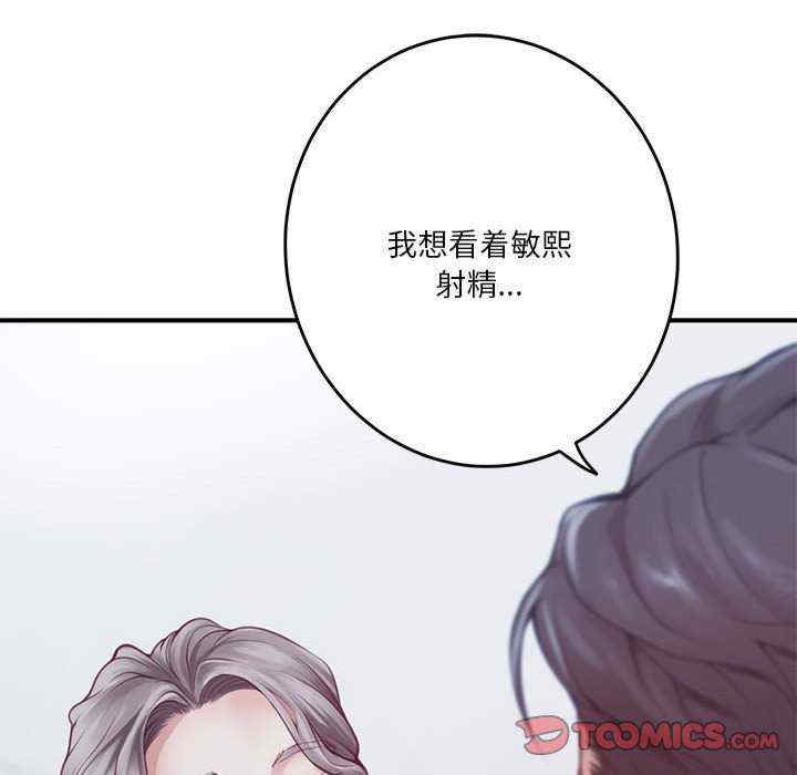 极乐之神/快乐之神