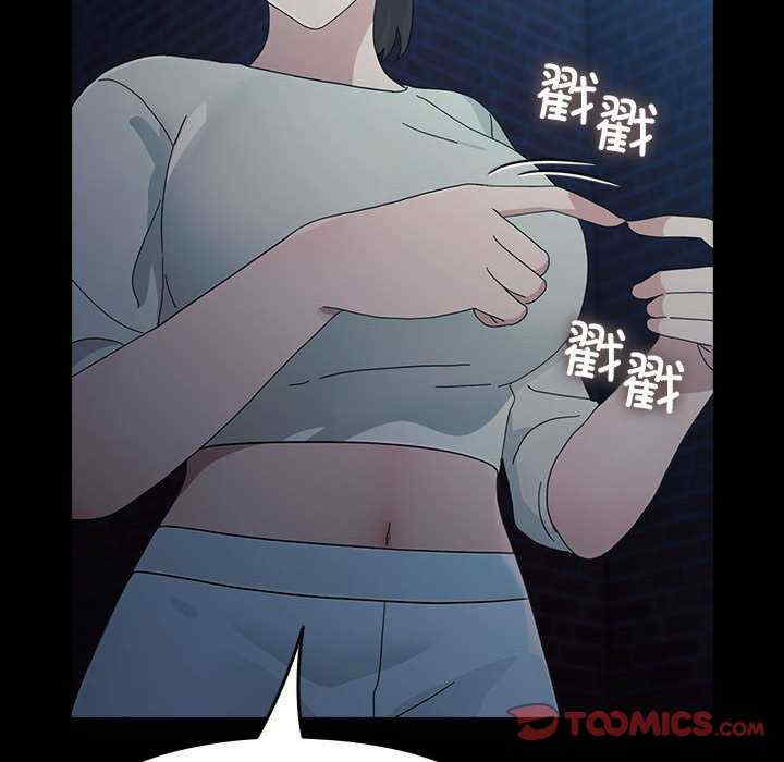 赘婿要通吃/我家的赘婿大人