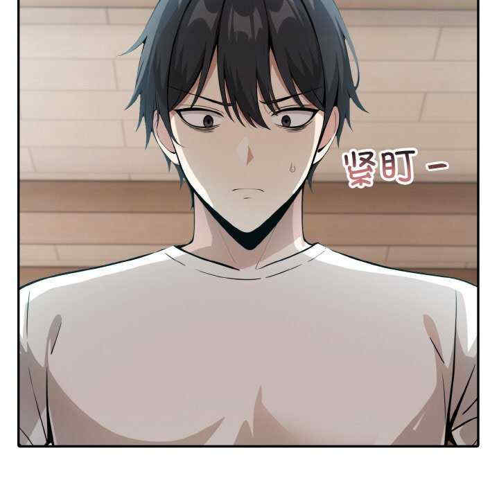 异世界骑士团长