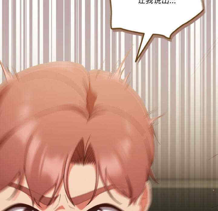 天降美差/天上掉下來的爽缺