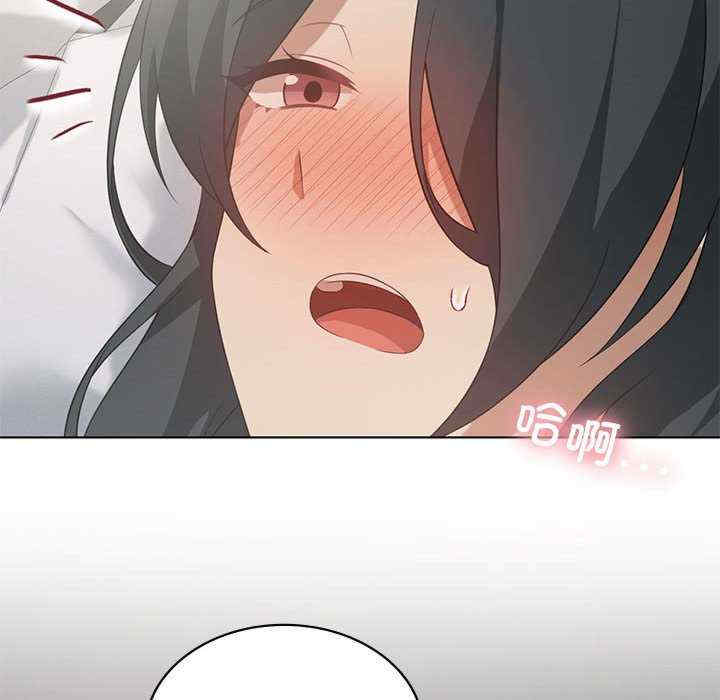 我靠升级逆袭成为大师/我爽爽升级