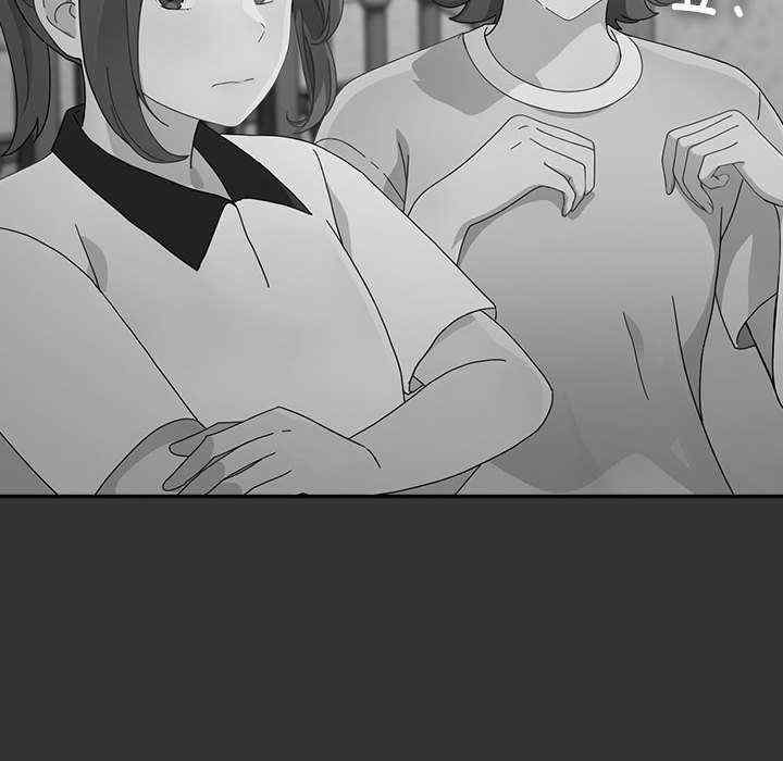 赘婿要通吃/我家的赘婿大人