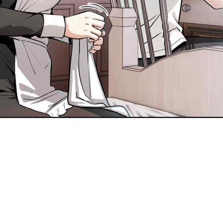 异世界骑士团长