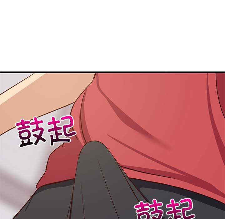 难缠姐妹偏要和我同居/家教住我家