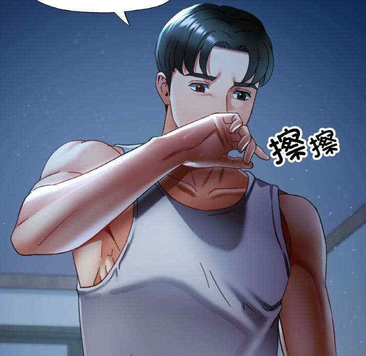 重逢邻家姐姐/已嫁人的她