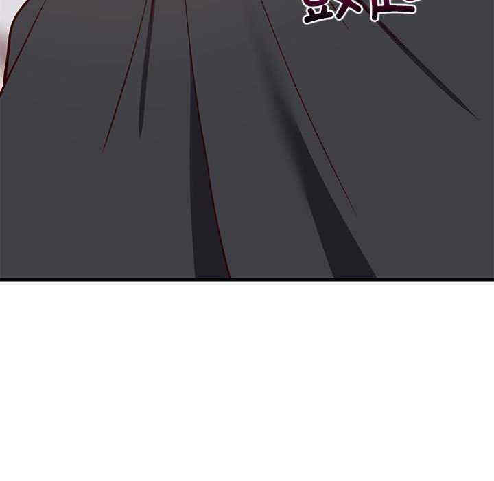 难缠姐妹偏要和我同居/家教住我家