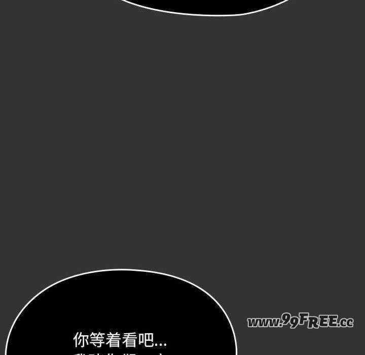 赘婿要通吃/我家的赘婿大人