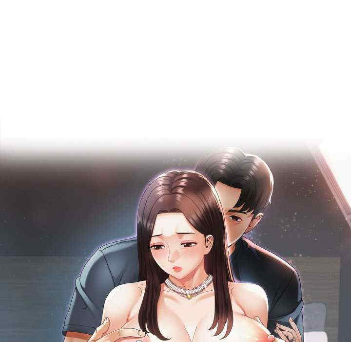 重逢邻家姐姐/已嫁人的她