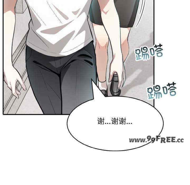 异世界骑士团长