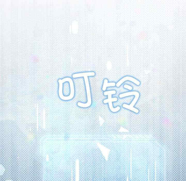 我靠升级逆袭成为大师/我爽爽升级