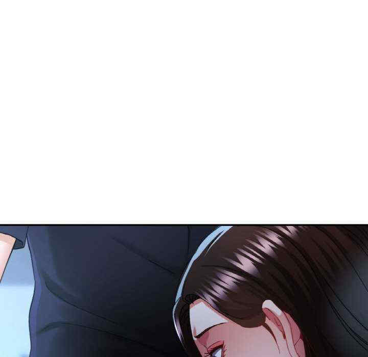 重逢邻家姐姐/已嫁人的她