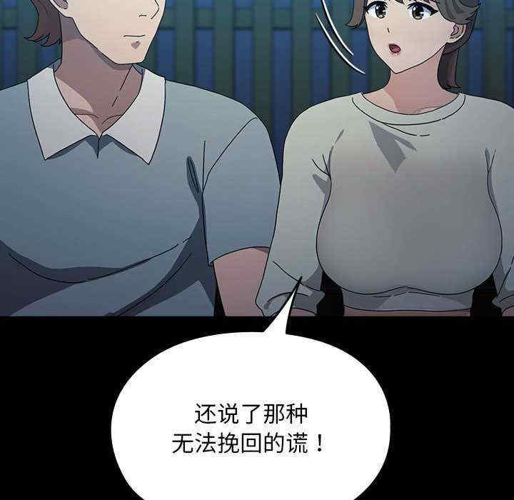 赘婿要通吃/我家的赘婿大人