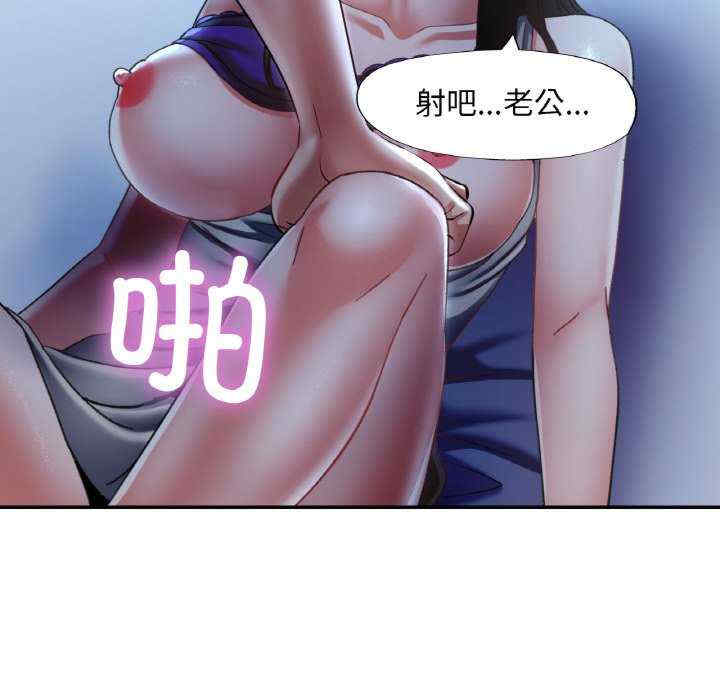 重逢邻家姐姐/已嫁人的她