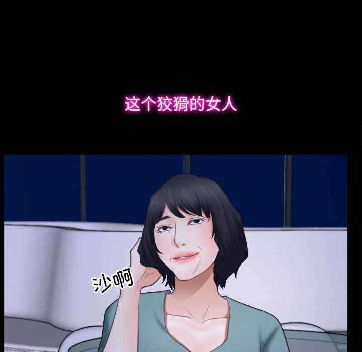 寻找初恋