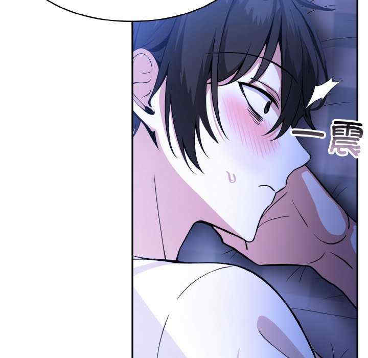 异世界骑士团长