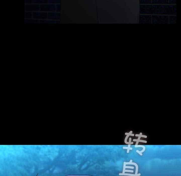 赘婿要通吃/我家的赘婿大人