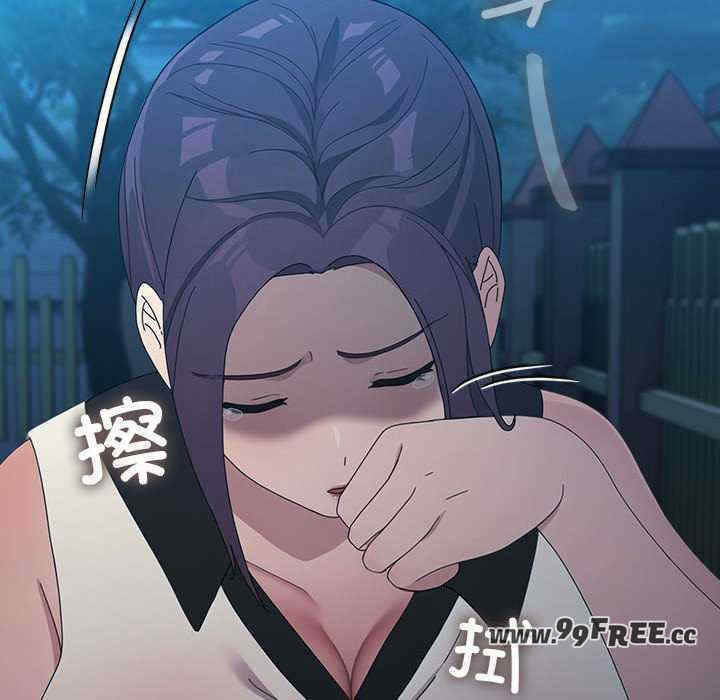 赘婿要通吃/我家的赘婿大人