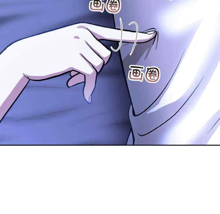 异世界骑士团长