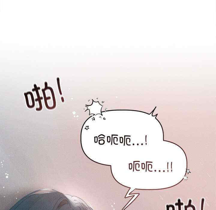 诱人心动的她/想知道你的一切