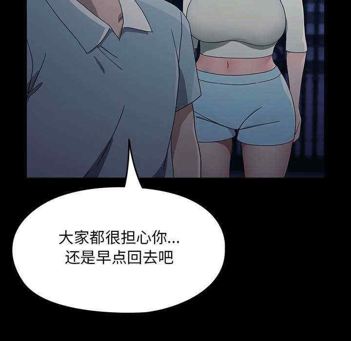 赘婿要通吃/我家的赘婿大人