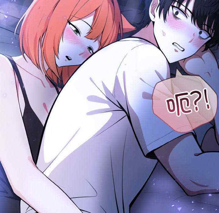 异世界骑士团长